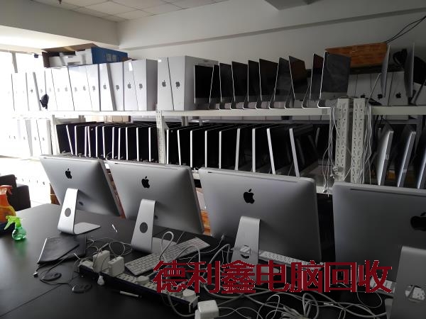 快速响应怀柔报废电脑回收电话竭诚服务