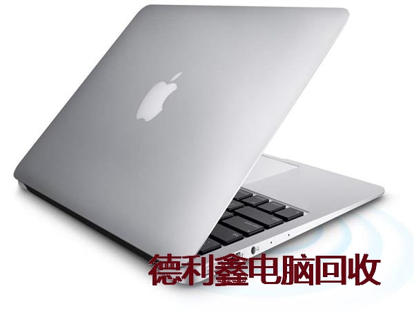 个人笔记本回收在线回收