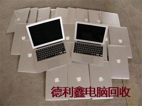 房山旧笔记本回收