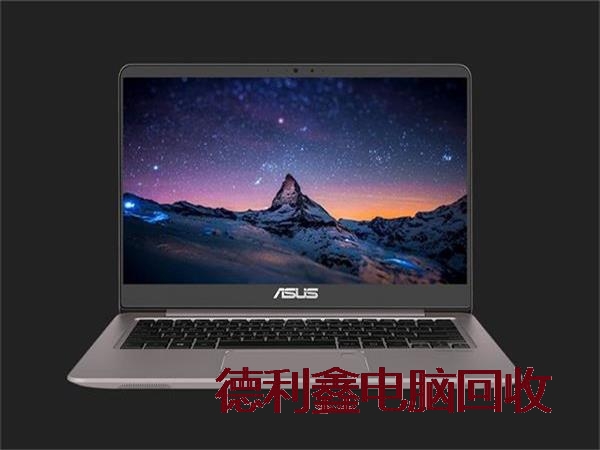 怀柔免费预约个人笔记本回收电话