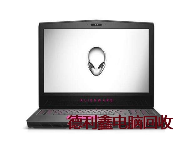 个人笔记本回收在线回收