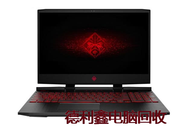 品牌笔记本回收电话