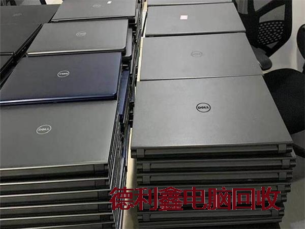 顺义办公笔记本回收正规公司，报价实在