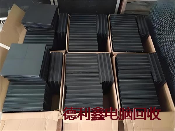 延庆办公笔记本回收