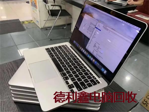 西城二手笔记本回收