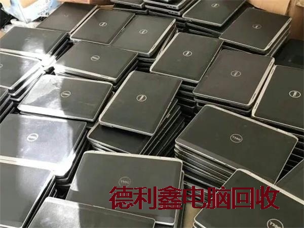 密云个人笔记本回收