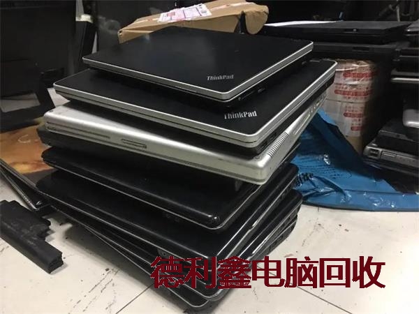 朝阳二手笔记本回收