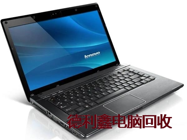 房山办公笔记本回收正规公司