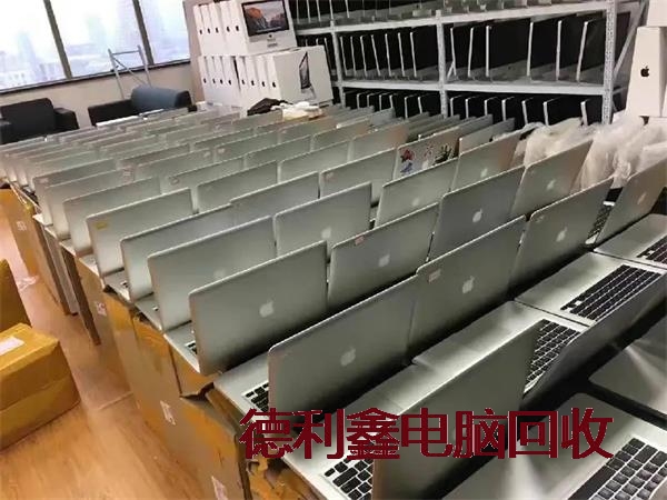 淘汰电脑回收多少钱