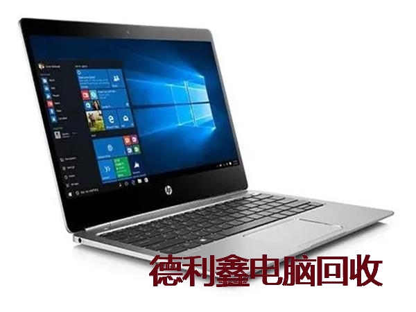 平谷品牌笔记本回收