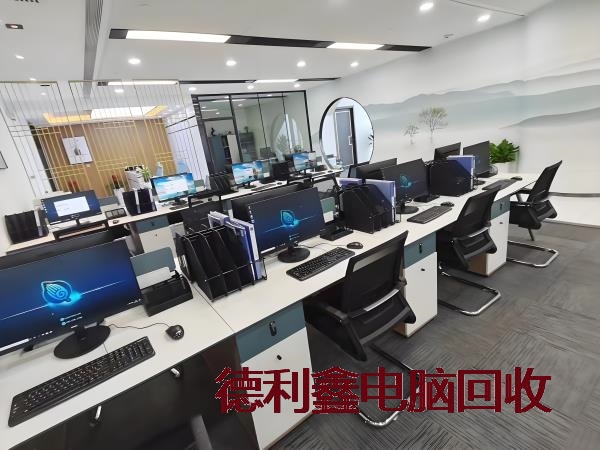 品牌电脑回收供应商