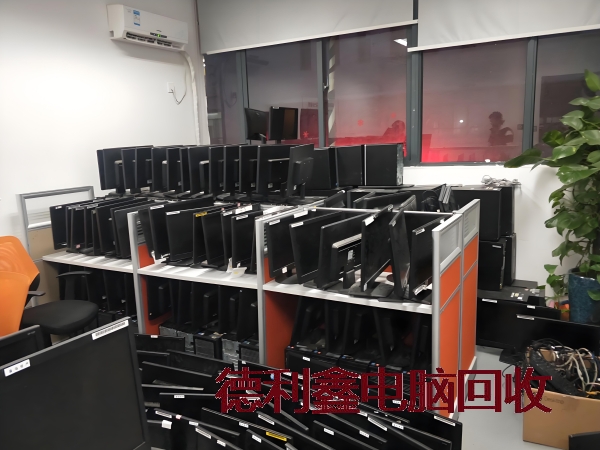 通州品牌电脑回收