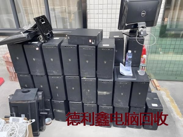 房山品牌电脑回收