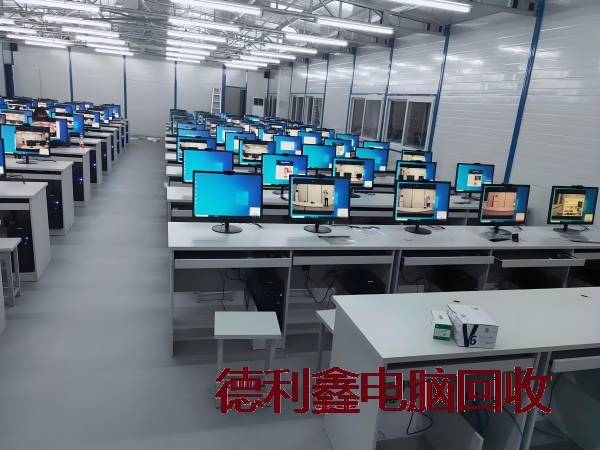 办公电脑回收公司