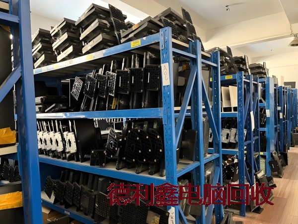 延庆品牌电脑回收供应商