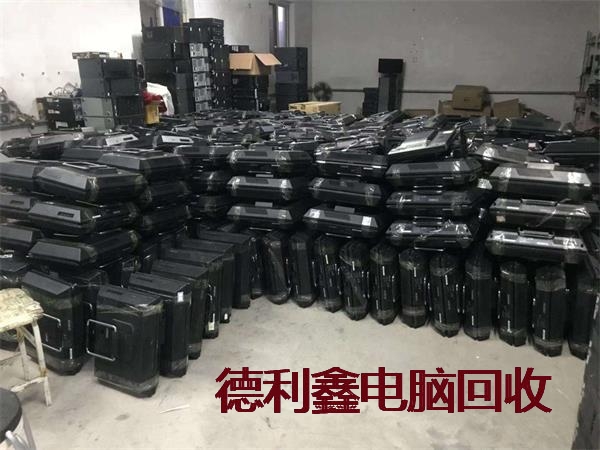 丰台淘汰电脑回收