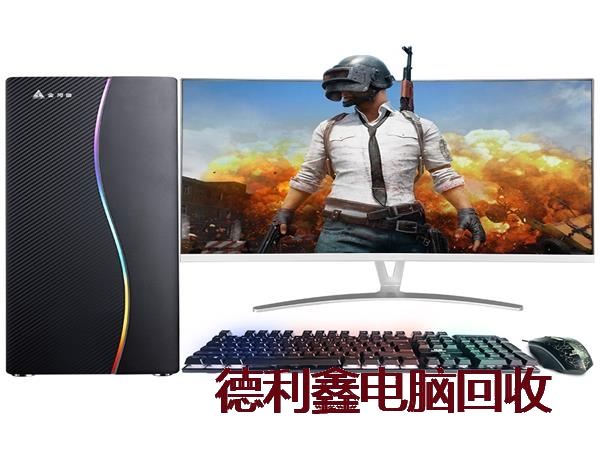 密云企业电脑回收