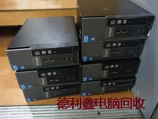 怀柔台式电脑回收厂家