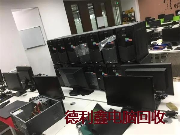 密云本地商家企业电脑回收价格