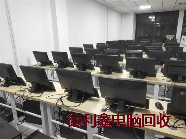 怀柔台式电脑回收
