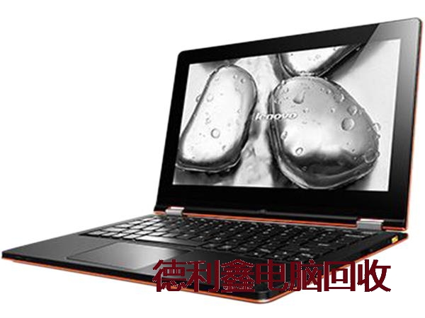 延庆品牌电脑回收