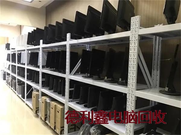 宣武品牌电脑回收
