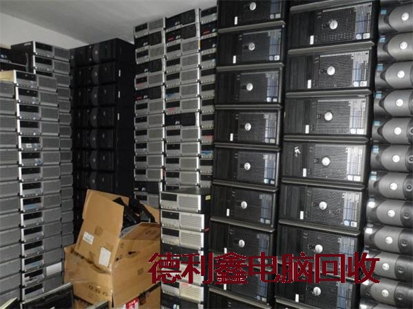 延庆企业资产回收