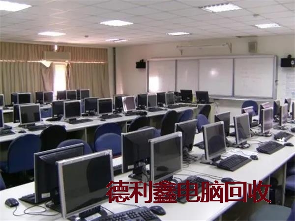 密云企业电脑回收价格