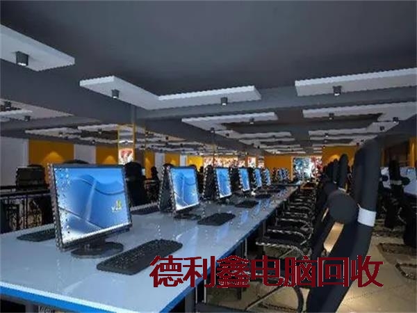 平谷淘汰电脑回收