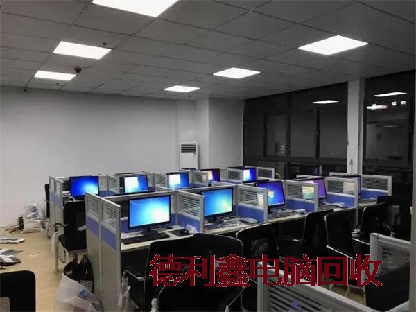 品牌电脑回收供应商