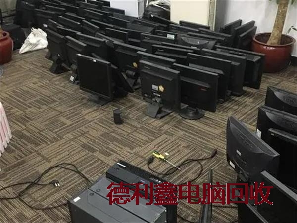 平谷品牌电脑回收