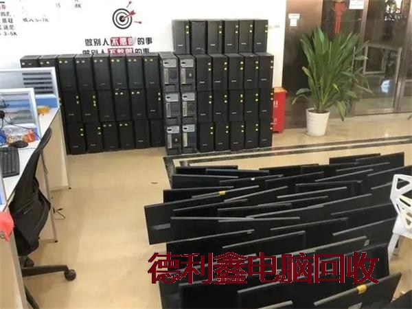 通州品牌电脑回收供应商