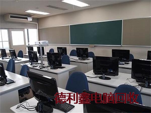 通州台式电脑回收