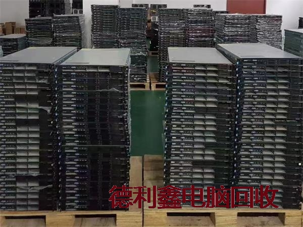 石景山淘汰服务器回收正规供应商