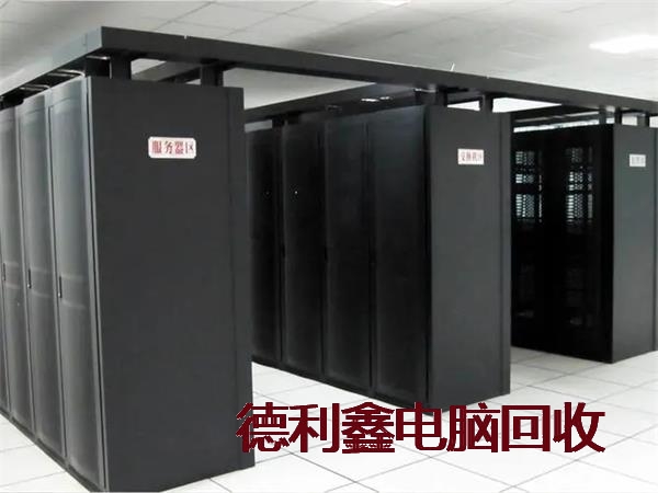 密云淘汰服务器回收正规供应商