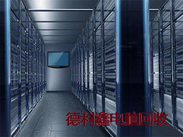 密云报废服务器回收