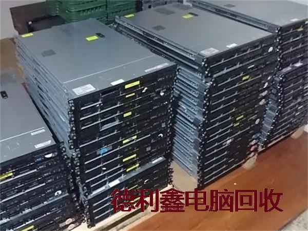 淘汰服务器回收正规供应商
