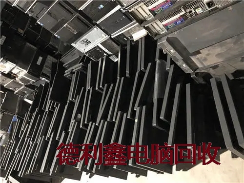 海淀报废服务器回收价格高于同行