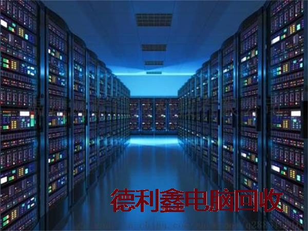 宣武二手服务器回收