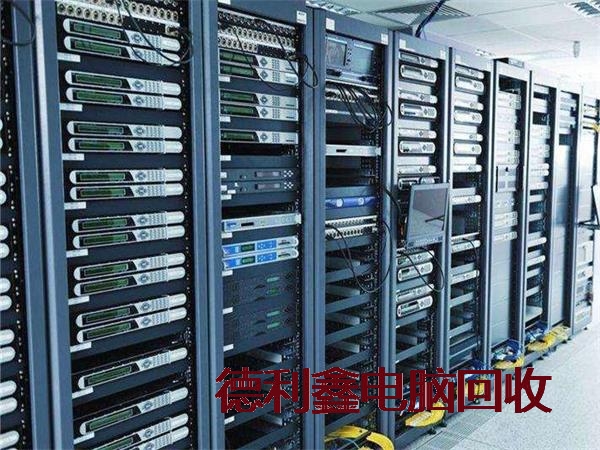 废旧服务器回收价格高于同行