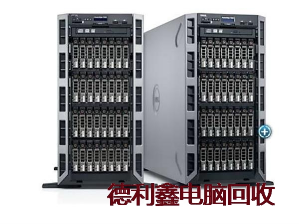 门头沟企业服务器回收