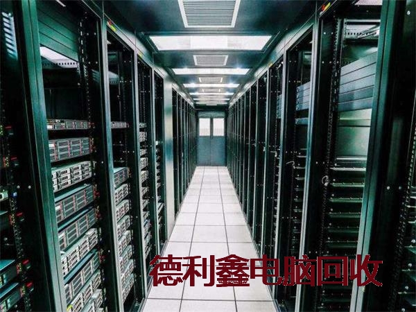 丰台报废服务器回收