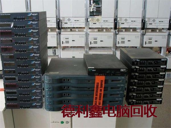 朝阳报废服务器回收电话