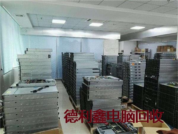 丰台报废服务器回收快速报价