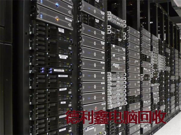 报废服务器回收快速报价