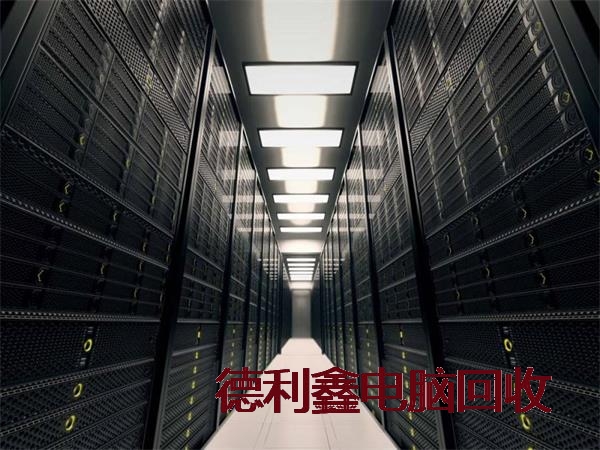 海淀服务器回收