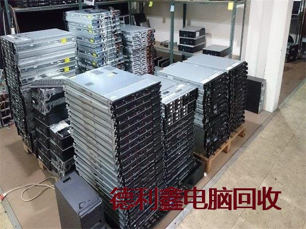西城报废服务器回收快速报价