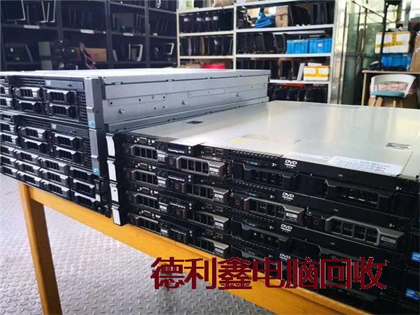 二手服务器回收快速报价
