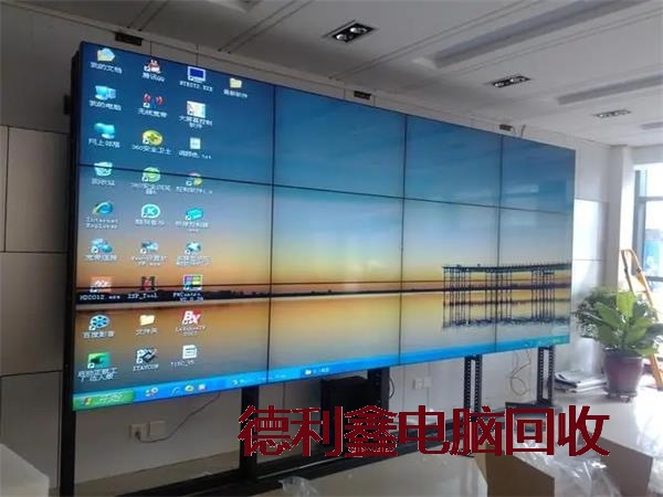 IT设备回收服务电话