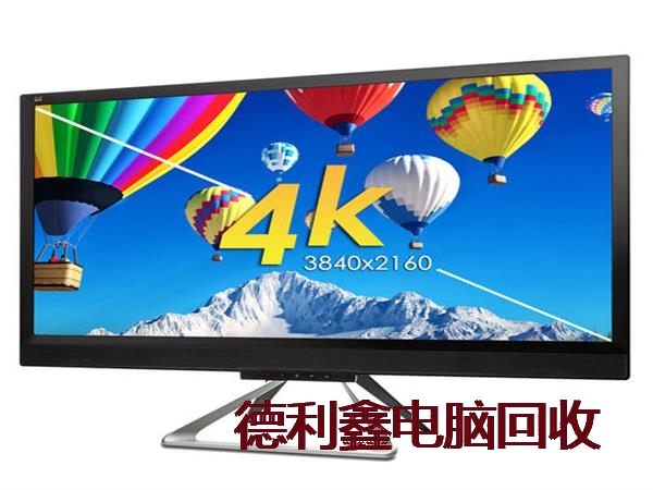 房山显示器回收